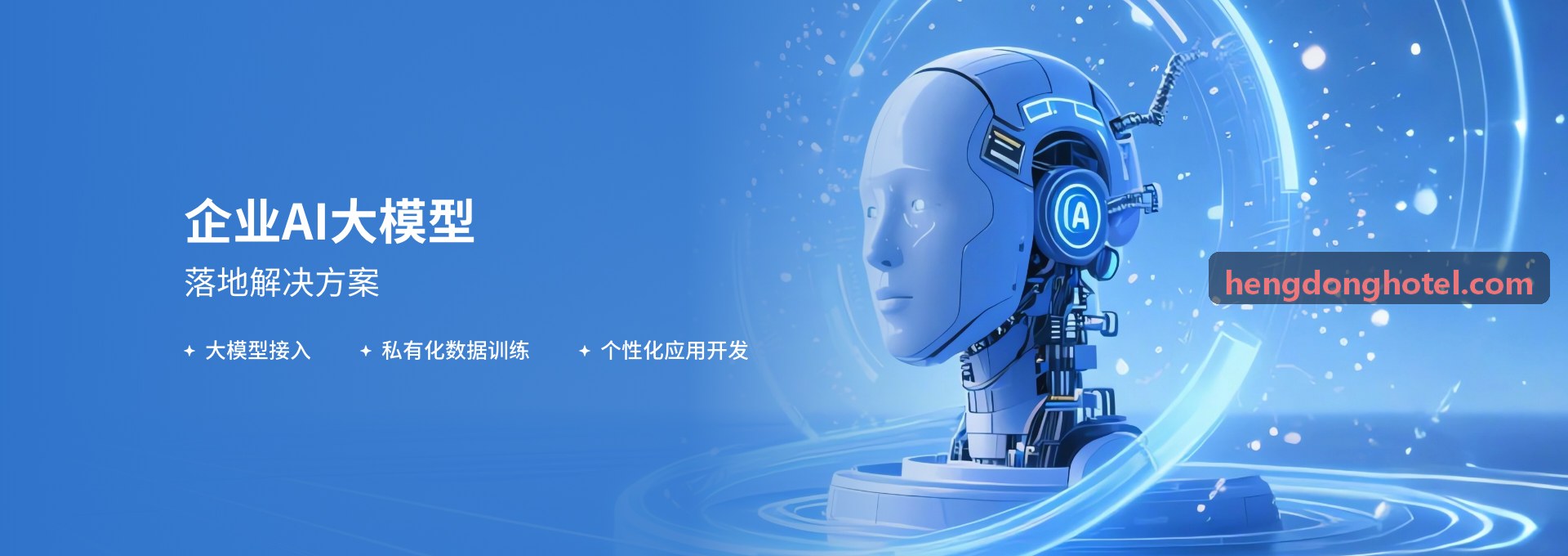J9供应链仓储物料进销存界面
