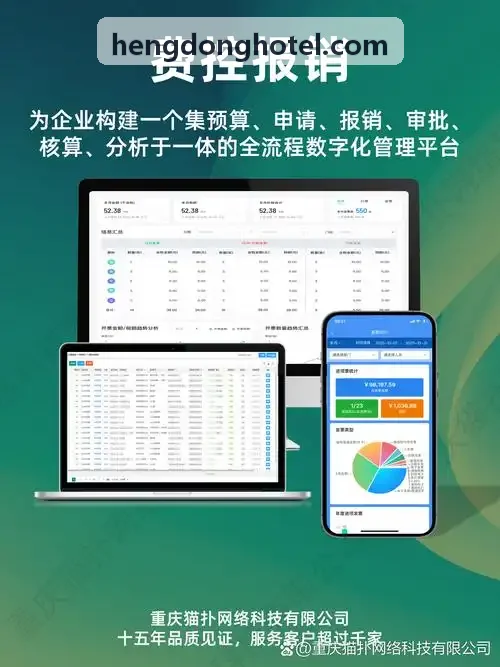 J9装企运营总监头像